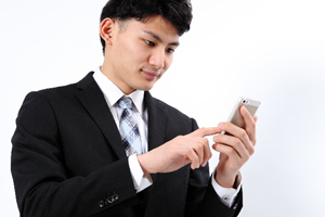 ご入会資格　正社員　定収入　定職