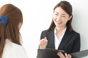 ご入会資格　正社員　定収入　定職