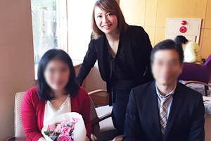 ご入会資格　正社員　定収入　定職