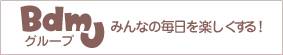 Bdmjグループ