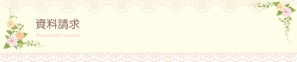 �����@���茟���@�����̌��@�������@�V�~�����[�V����