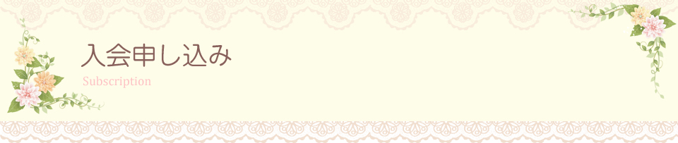 �������k���@����@�o�^�@�\������