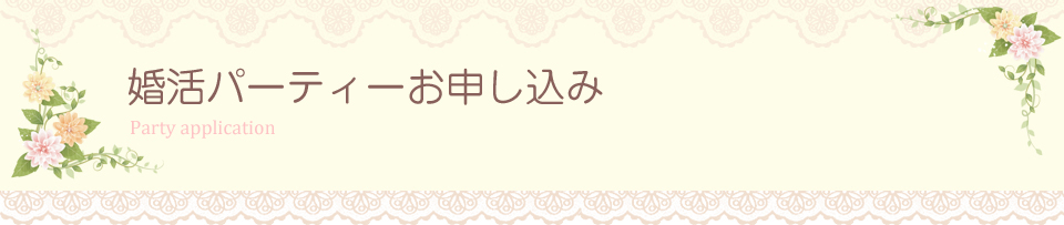 �����@���茟���@�����̌��@�������@�V�~�����[�V����