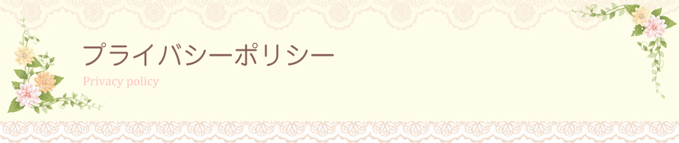 婚活　相手検索　無料体験　お試し　シミュレーション