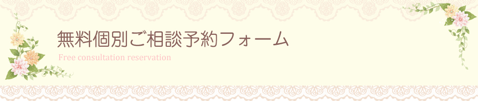 �����@���茟���@�����̌��@�������@�V�~�����[�V����