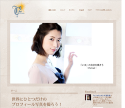 無料相談　結婚相談所　サロン　婚