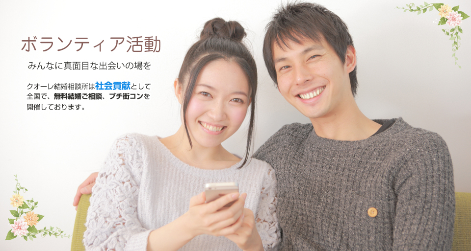 �����@���茟���@�����̌��@�������@�V�~�����[�V����