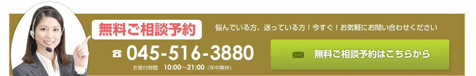 �����@���茟���@�����̌��@�������@�V�~�����[�V����