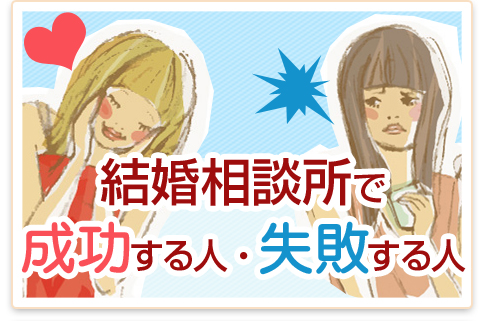 入会お申し込み　フォーム