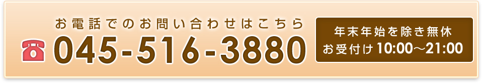 婚活応援ブログ　マリッジアドバイザー山城良恵　仲人